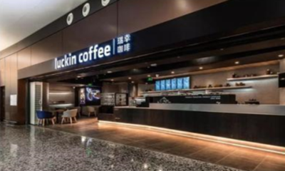 瑞幸咖啡三店齐开 能否把握大兴机场的健康服务热流？