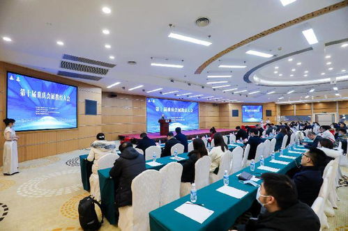 融合创新共发展，携手服务双循环 2020西部会展产业融合创新大会成功举办