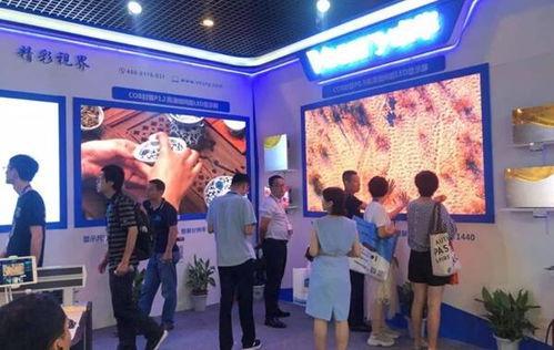 Voury卓华引领行业创新，会议展览服务再升级