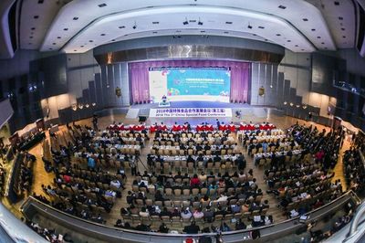 珍奥双迪闪耀2018中国特殊食品合作发展会议，携手推动行业创新与共赢